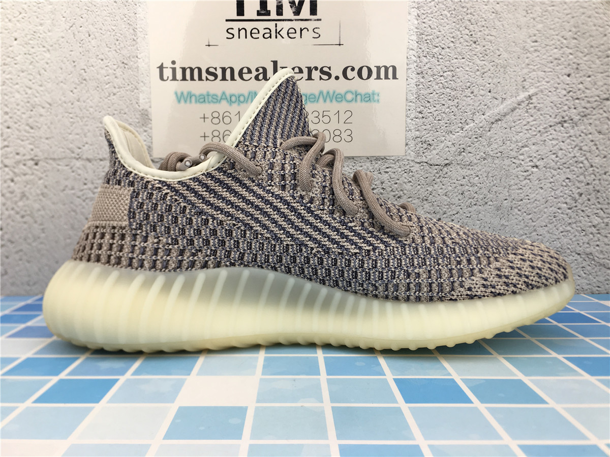 Yeezy Boost 350 V2 Ash Pearl GY7658